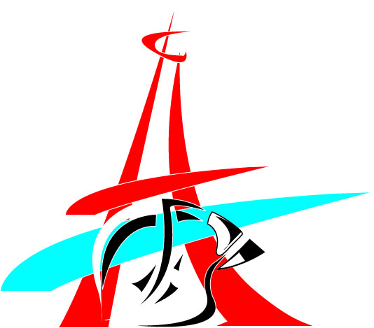 logo-bspp-copie
